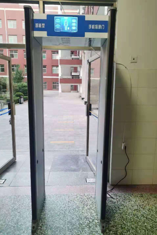 智能手機探測門