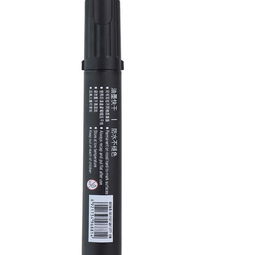 易得力文具產品展示與評測——商貿創(chuàng)業(yè)優(yōu)選