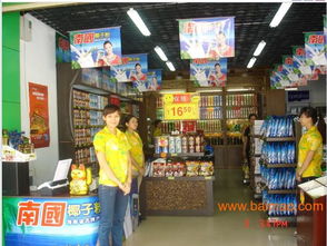 南國食品 海南特產的優(yōu)質選擇