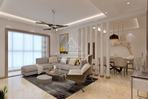 140平北歐極簡(jiǎn)四居室 實(shí)景案例與設(shè)計(jì)精髓賞析