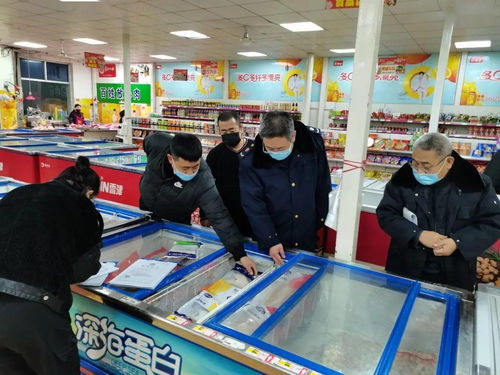 嚴(yán)查嚴(yán)控冷鏈?zhǔn)称?唐山兩地發(fā)布重要消息及信息咨詢服務(wù)