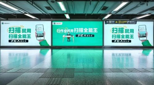 合合信息上市進(jìn)程引關(guān)注，信息咨詢服務(wù)獲《人民日報》報道